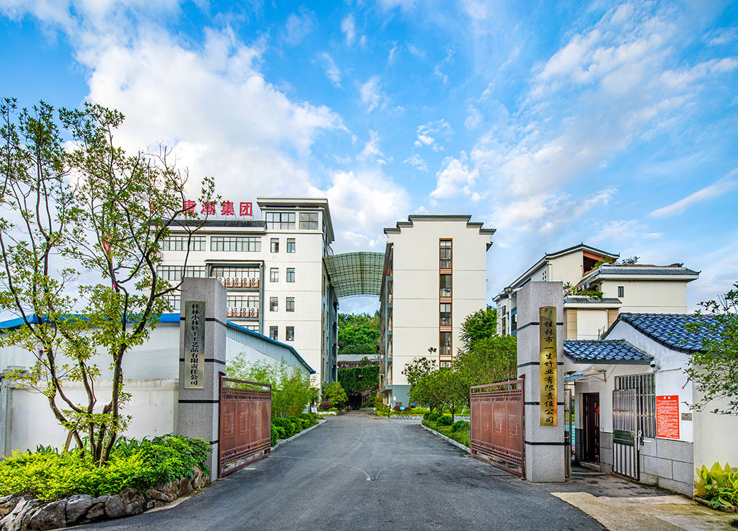 Tangstyle Group Headquarters