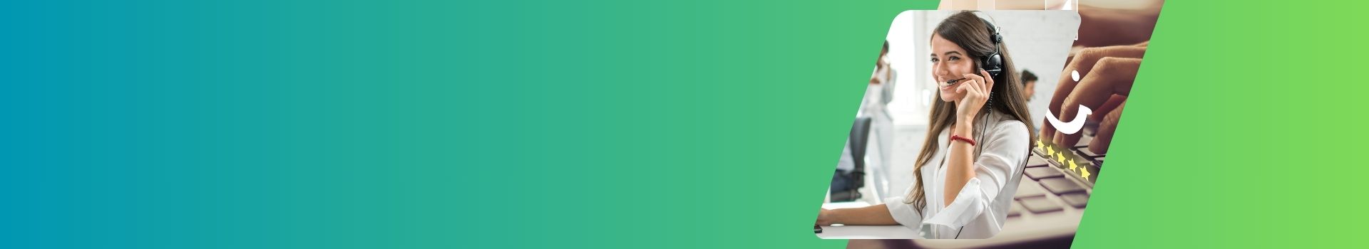 Contact Us Banner